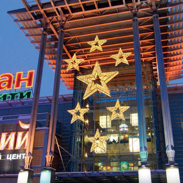 Waterloo Star 3.3ft Illuminated Festive Display